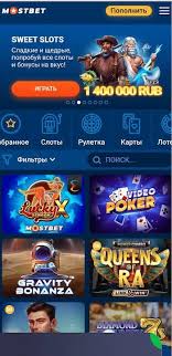 Best Online Casino Welcome Packages of 2025 0 Best Online Casino Welcome Packages of 2025 0