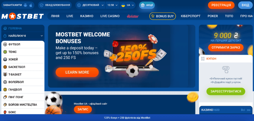 How to Withdraw Winnings from Online Casinos in 2025 16 How to Withdraw Winnings from Online Casinos in 2025 16