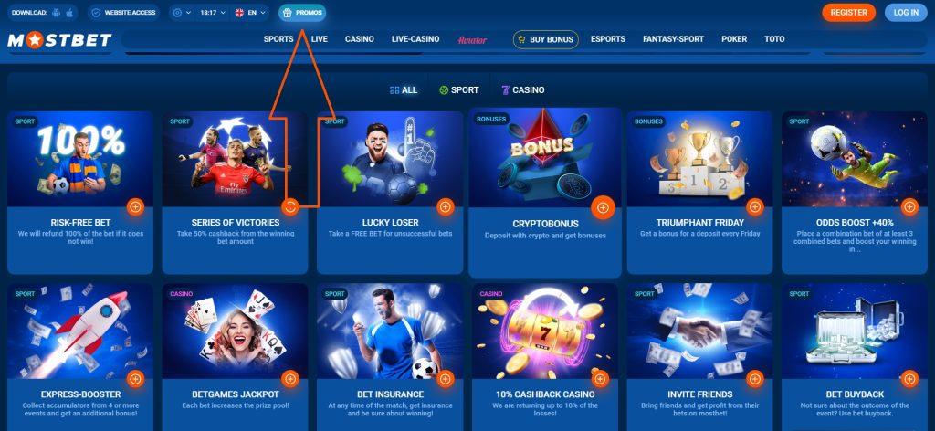 How to Withdraw Winnings from Online Casinos in 2025 16 How to Withdraw Winnings from Online Casinos in 2025 16