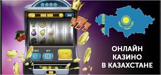 Онлайн казинодағы әділдік жүйесі 40