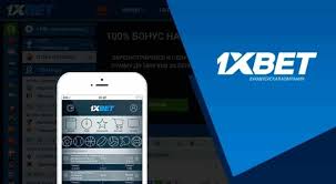 Все возможности приложения 1xBet Thailand Download APP Все возможности приложения 1xBet Thailand Download APP